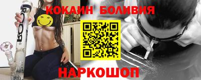 гашиш Ливны