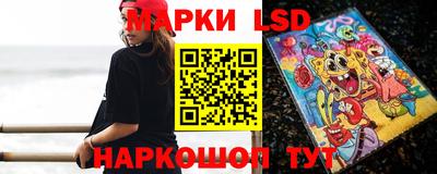 гашиш Ливны