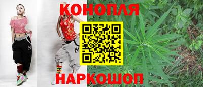 спиды Лесосибирск