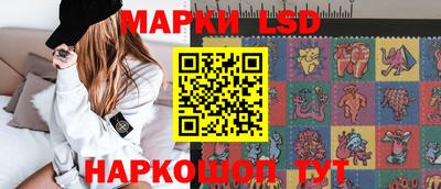 эйфоретик Ликино-Дулёво