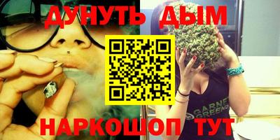 спиды Лесосибирск