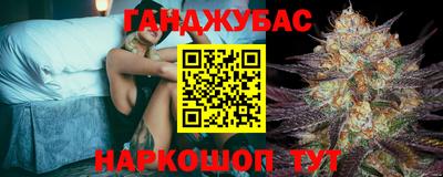 спиды Лесосибирск