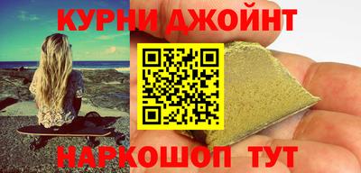 эйфоретик Ликино-Дулёво