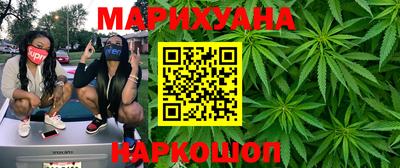 эйфоретик Ликино-Дулёво