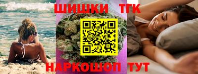 эйфоретик Ликино-Дулёво