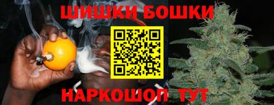 гашиш Ливны