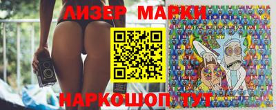 спиды Лесосибирск