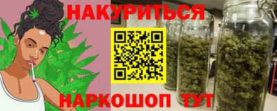 эйфоретик Ликино-Дулёво