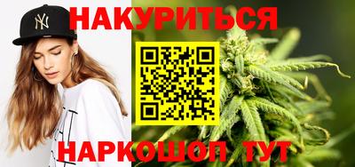 эйфоретик Ликино-Дулёво