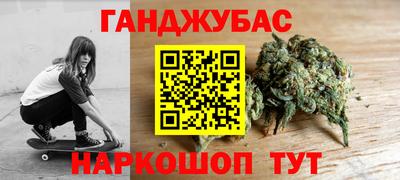 эйфоретик Ликино-Дулёво