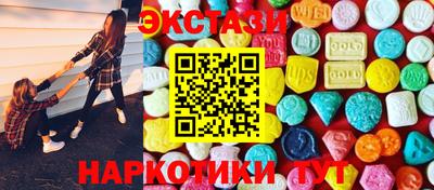 гашиш Ливны