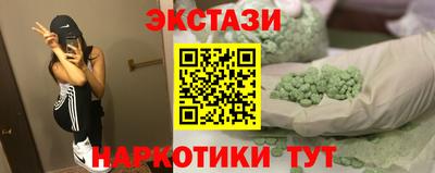 гашиш Ливны