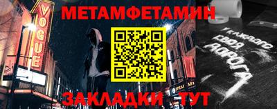 эйфоретик Ликино-Дулёво