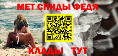гашиш Ливны