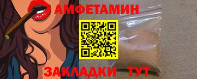 гашиш Ливны