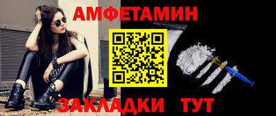 гашиш Ливны