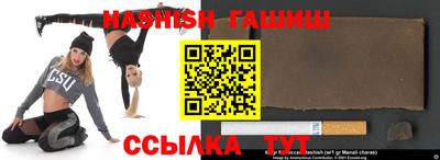 эйфоретик Ликино-Дулёво