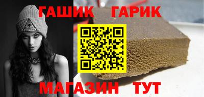 эйфоретик Ликино-Дулёво