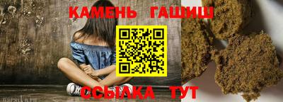 эйфоретик Ликино-Дулёво