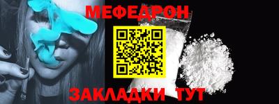 гашиш Ливны