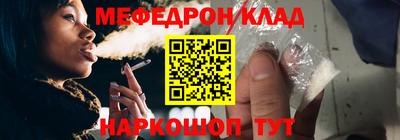 гашиш Ливны